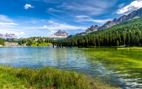 下次再见, 台北!